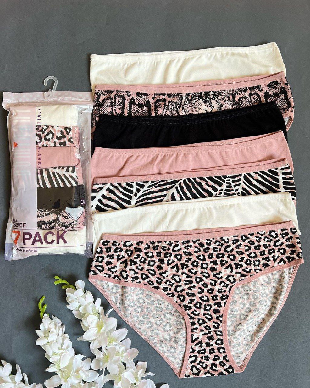 پک 7 عددی بزرگ