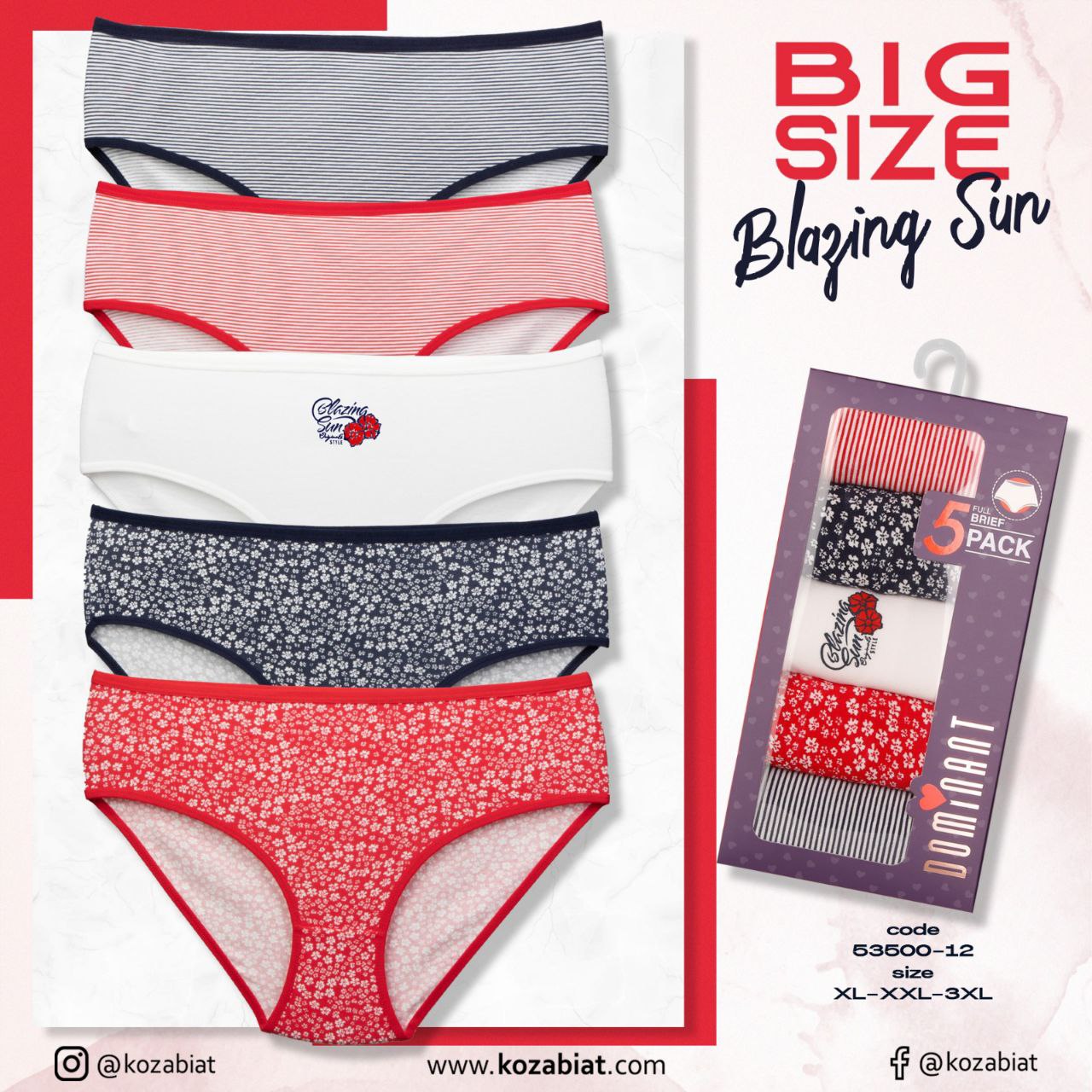 پک 5 عددی بزرگ